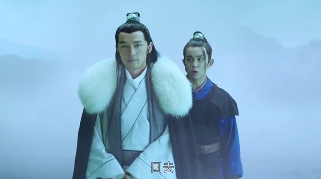 Nirvana in fire