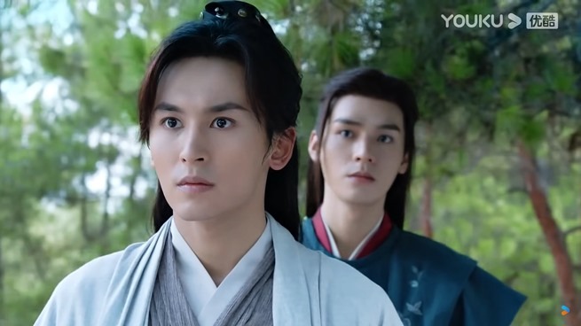 Word of honor c drama