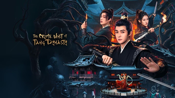 The Crime Unit of Tang Dynasty official poster