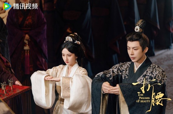 The Prisoner of Beauty Song Zu Er and Liu Yu Ning