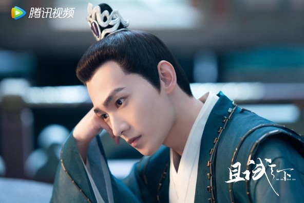 Yang Yang in Who Rules the World still