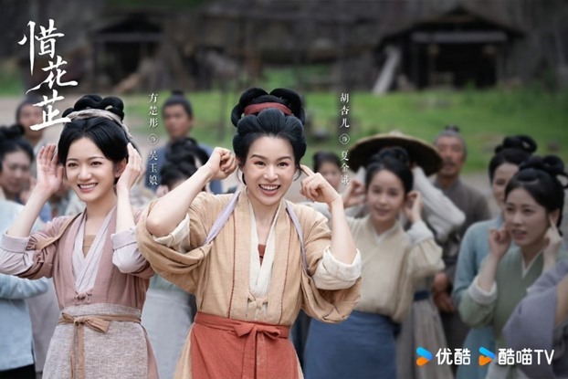 Blossoms in adversity female cast