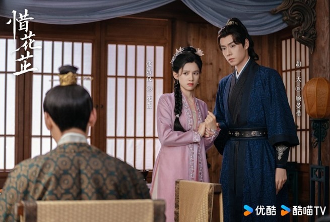 Blossoms in adversity main leads