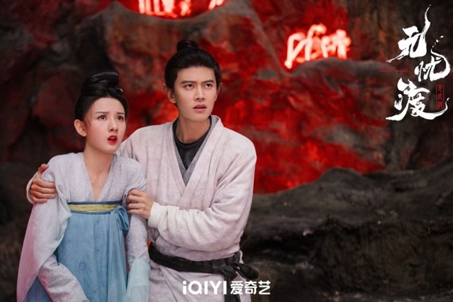 Song Zu Er and Allan Ren in The Demon Hunters Romanace still