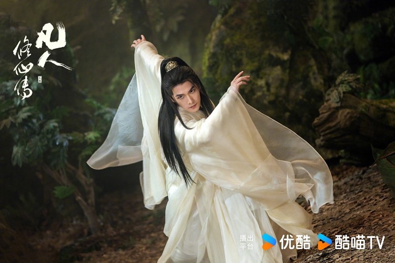 The Immortal Ascension character visuals 6 0 Yang yang