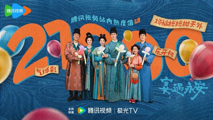 21000 on heat index Yummy Yummy Yummy