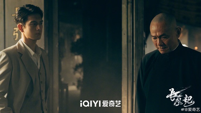 A Prophet still featuring Li Xian and Guo Jing Lin