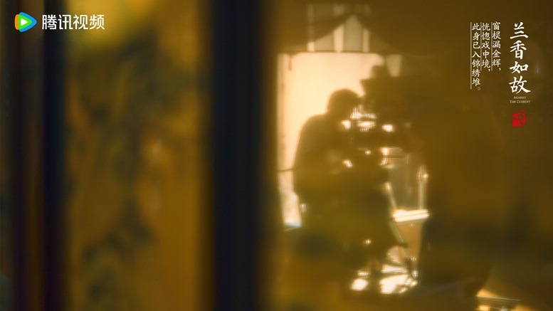 Against the current bts