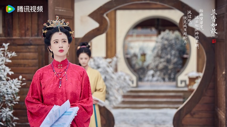 Against the current bts