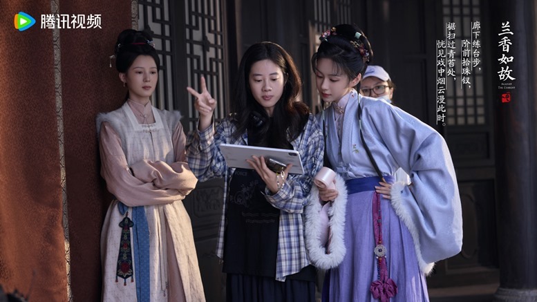 Against the current bts