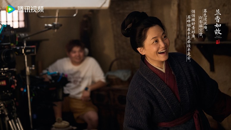 Against the current bts