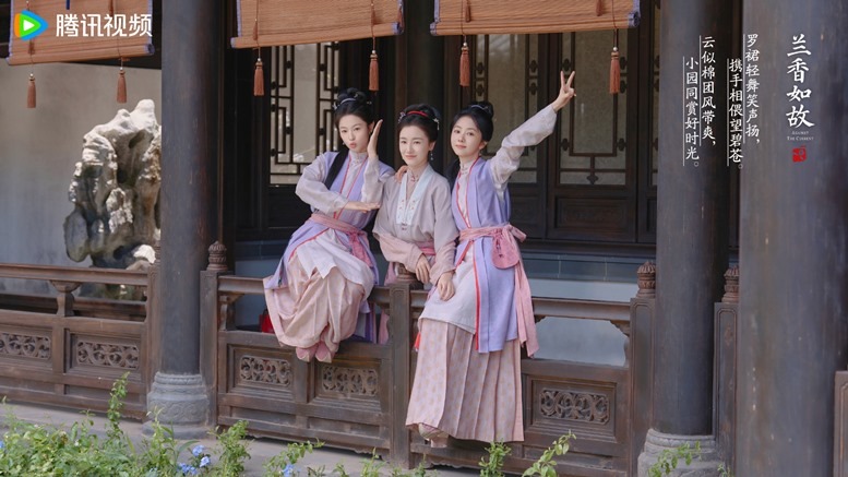 Against the current bts