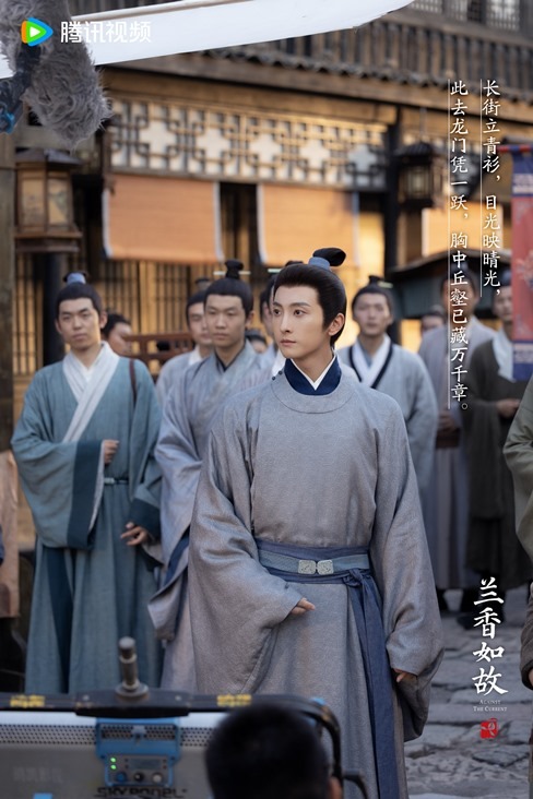 Against the current bts