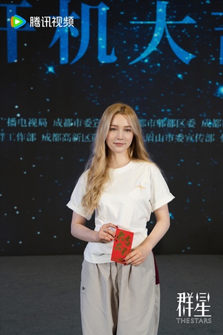 Ana The Stars cast Chinese c drama