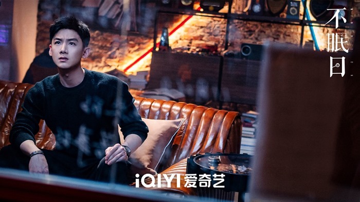Bai Jing Ting in Mobius still