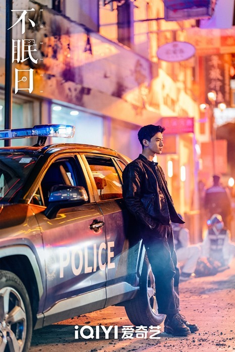 Bai Jing Ting in Mobius still