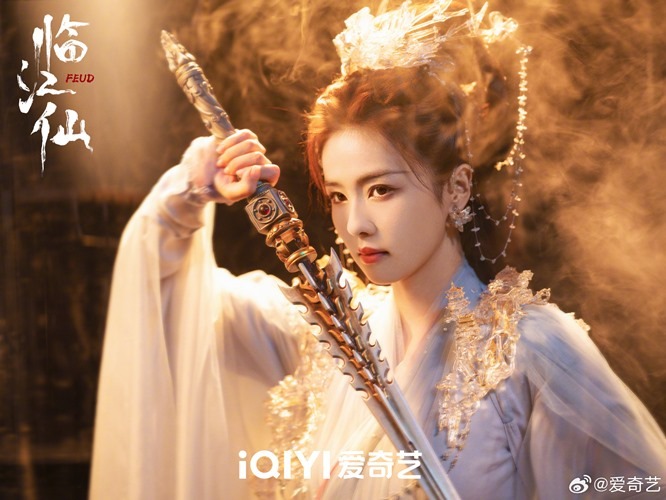 Bai Lu in Feud still