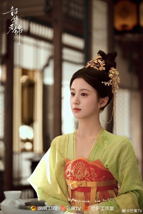 Bao Sheng En in Youthful Glory still