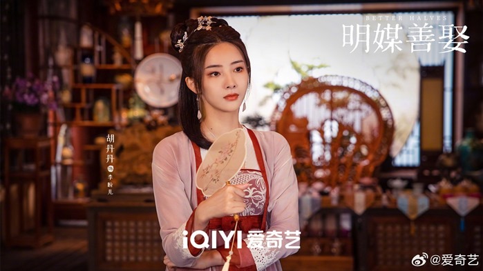 Better Halves character visuals