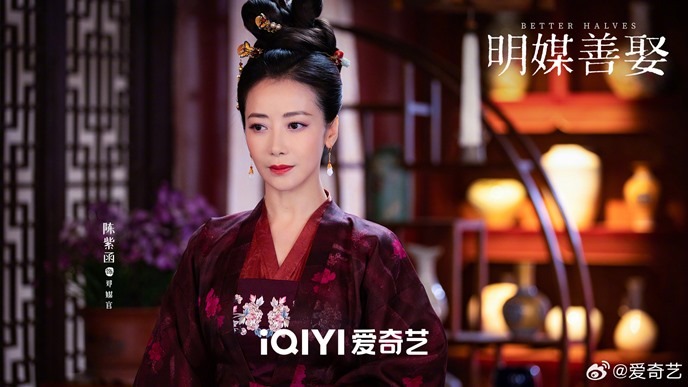 Better Halves character visuals