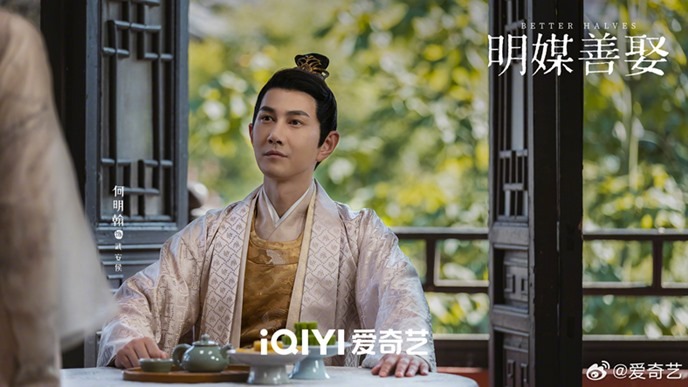 Better Halves character visuals