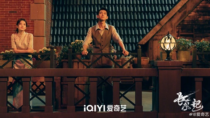 C drama A Prophet still featuring Li Yi Tong and Li Xian