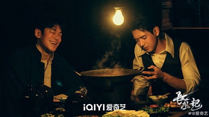 Cdrama A Prophet still featuring Liu Guan Lin and Li Xian