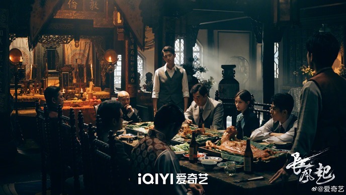 Cdrama A Prophet still of whole family