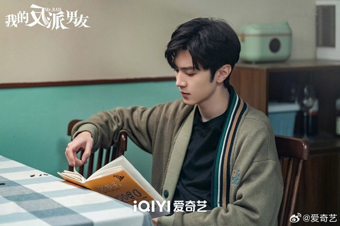 Chan Zhe Yuan in Mr Bad