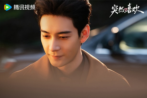 Chen Xing Xu My Page in the 90s