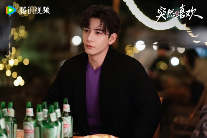 Chen Xing Xu in My Page in the 90s out drinking