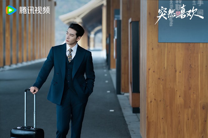 Chen Xing Xu in My Page in the 90s still