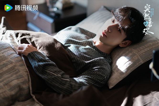 Chen Xing Xu in My Page in the 90s still