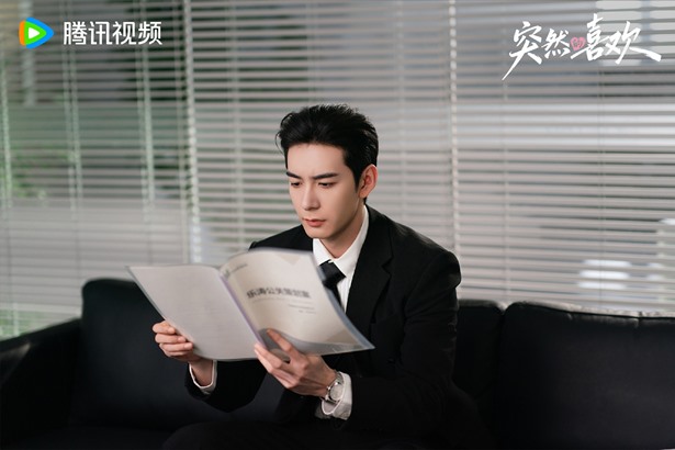 Chen Xing Xu in My Page in the 90s still