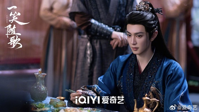 Chen Zhe Yuan as Feng Sui Ge in Fated Hearts