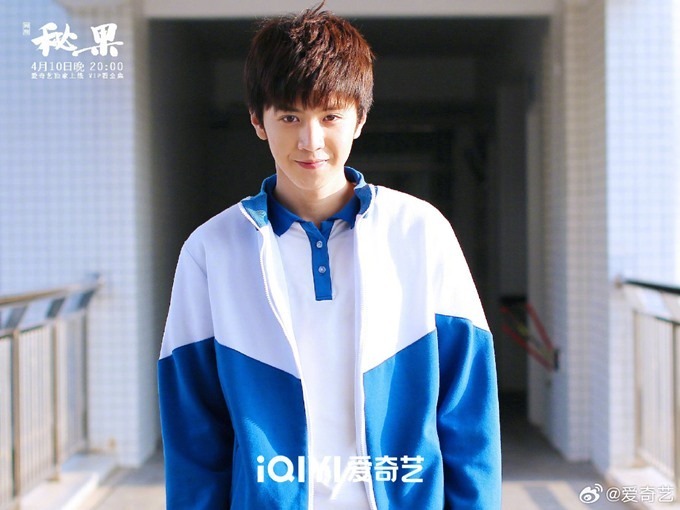 Chen Zhe Yuan in All About Secrets