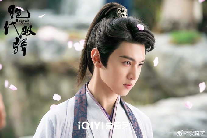 Chen Zhe Yuan in Handsome Siblings