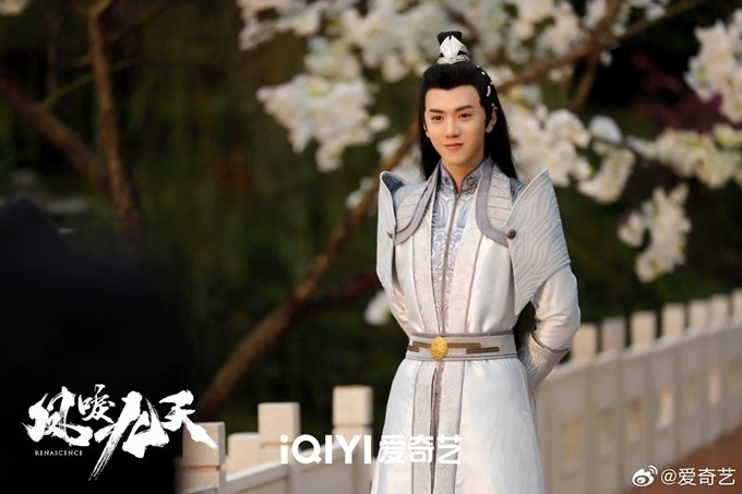 Chen Zhe Yuan in Renascence