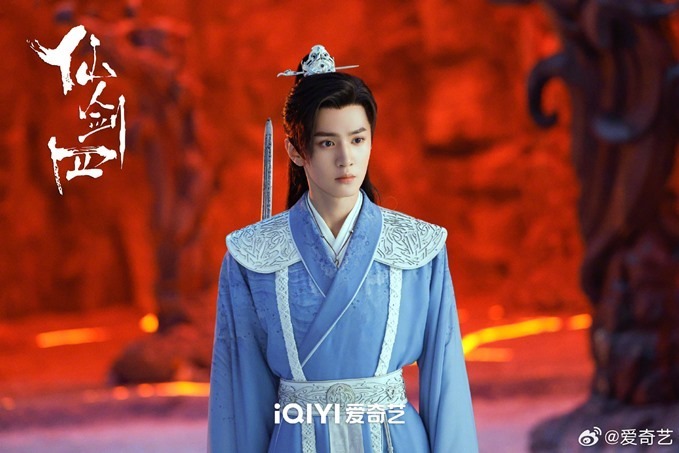 Chen Zhe Yuan in Sword and Fairy