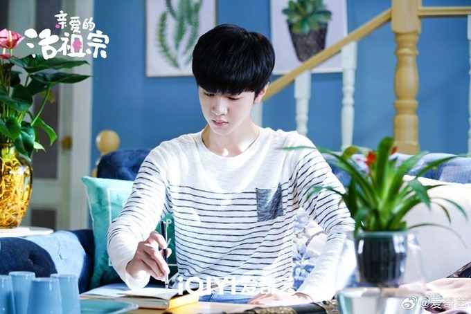 Chen Zhe Yuan in hello dear ancestors