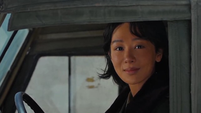 Chinese drama The Tree of Life aka Born to Be Alive