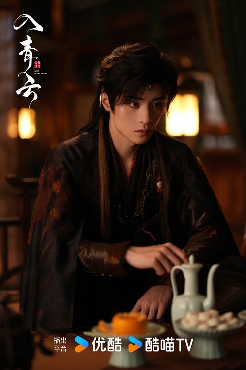 Deng Xiao Ci in Love in the Clouds character visual
