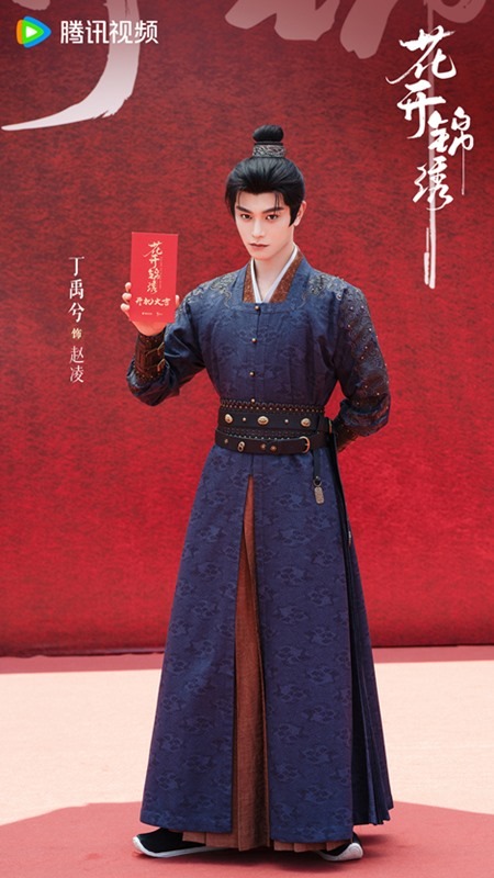 Escape-to-Your-Heart-1