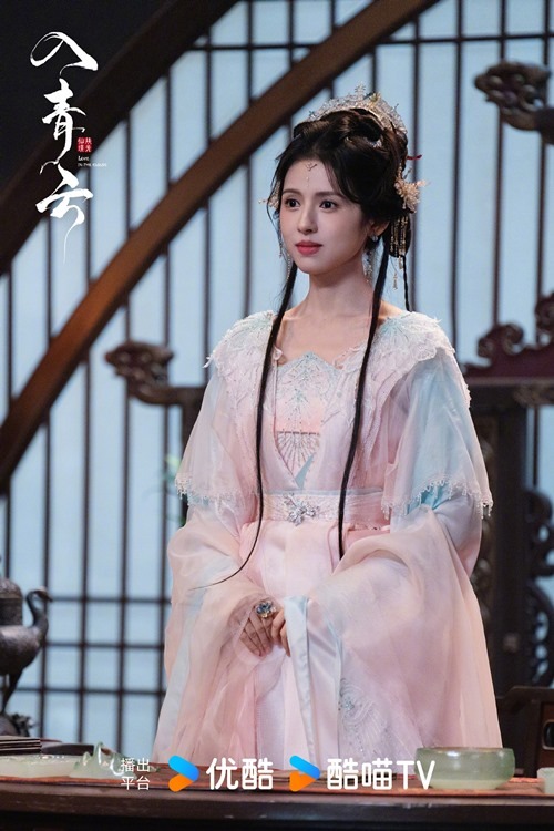 He Nan in Love in the Clouds character visual