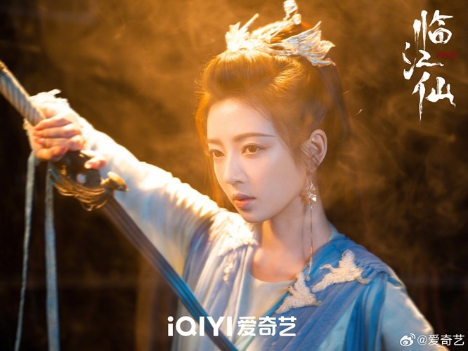 He Rui Xian in Feud still