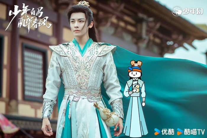 Hou Ming Hao in Dashing Youth