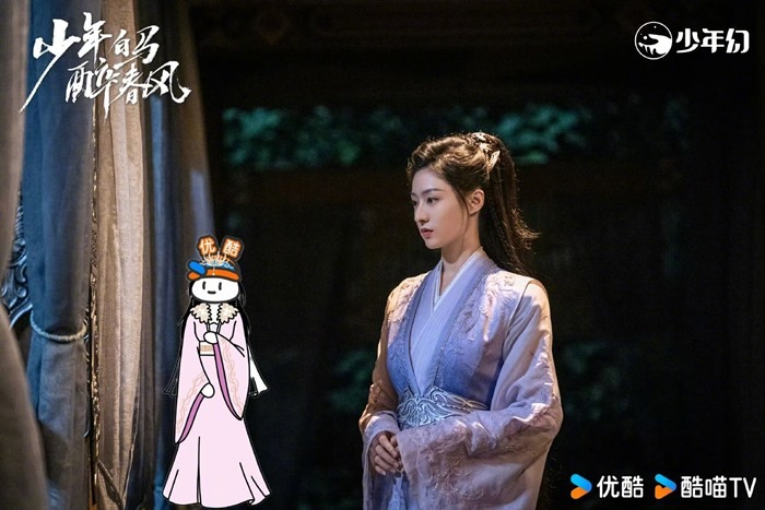 Hu Lian Xin in Dashing Youth
