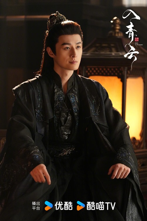 Hu Yun Hao in Love in the Clouds character visual