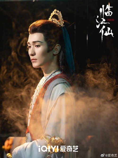 Liang Yong Qi in Feud still