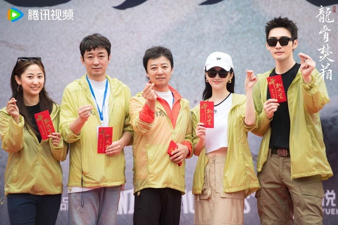 Long Gu Fen Xiang aka Dragon Bone Incinerator booting ceremony photos